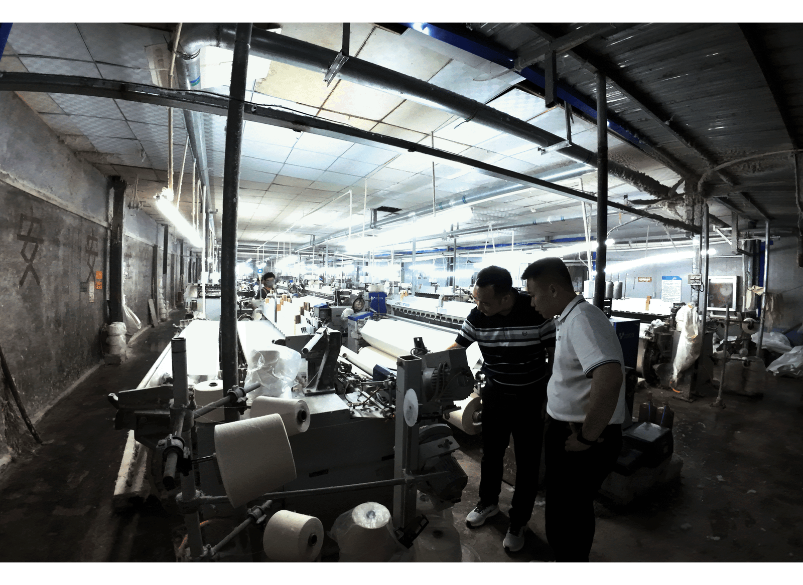 Textile Industry